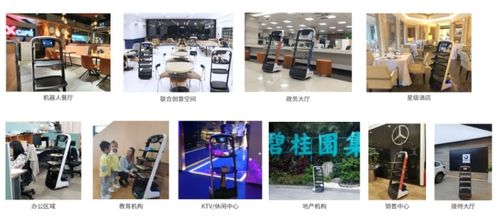 普渡科技榮膺“2021中國(guó)餐飲最具創(chuàng)新力Top100” 智能機(jī)器人如何重塑餐飲業(yè)未來